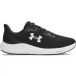 Under Armour Charged Pursuit 4 Trainers