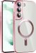 Techsuit Hoesje geschikt voor Samsung Galaxy S22 Plus - Luxury Crystal Back Cover - Geschikt voor MagSafe - Transparant/Roze