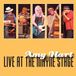Amy Hart Live At The Mayne Stage