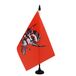AZ FLAG Tafelvlag Piraat Rode Schedel 21x14 cm Polyester 100D Plastic Voet