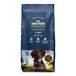 Amazon - Croquettes complètes pour Chien Adulte, Riche en Agneau et Riz, 1 Lot de 20kg