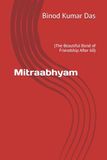 Mitraabhyam: (The Beautiful Bond of Friendship After 60): 2
