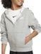 Nike Sportswear Club Fleece Vest Junior - Maat L/152/158
