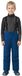 Vaude Snow Cup III Pantalon Bleu 110-116 cm Enfants