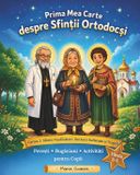 Prima Libri GmbH Prima Mea Carte Despre Sfintii Ortodocsi (Editie in Limba Română)