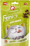 GranataPet FeiniSchmaus Kip, 50 g