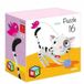 MAREK Puzzle 16 pièces 'Kitten' - Éducatif et Amusant pour Enfants