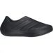 Adidas Kindersloffen Purechill