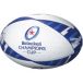 Gilbert Ballon de rugby Champions Cup Europacup Investec