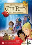 Merkloos Chi Rho Kerstspecial DVD