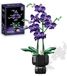 JJ9235 Élégantes briques violettes - Orchidée en pot, 692 pièces