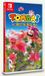 Limited Run Super Deluxe Games, Inc. Tomba! Special Edition (Limited Run Edition)