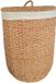Casa Moro Ronde wasmand met deksel – zeegras – 48 liter – met waszak – naturel