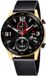 Lotus Heren 50019/1