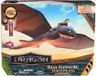 Dreamworks Dragons Krokmou modèle RC, figurine volante, film Dragons