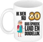 Bellatio Decorations Verjaardag cadeau mok 80 jaar - luid en duidelijk oma - bruin - 300 ml