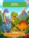 Friendly Dinosaurs: A Rouring Coloring Adventure for Ages 4-7