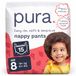 Pura Eco-luiers, maat 8 (19 kg +), 15, type wegwerpslip voor gevoelige en allergievriendelijke huid, geurvrij, gemakkelijk aan de zijkanten te scheuren