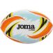 Joma Ballon de rugby J-Pro