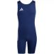Adidas Combinaison Powerlift