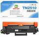 Brother TN2510 cartouche de toner, noir, 1 pièce, pour imprimantes laser Brother
