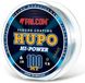 Falcon Hupo Hi Power Monofilament 100 m transparent 0.330 mm