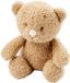 Nattou TEDDY Knuffel Baby Beer - 25 cm - Zachte baby knuffel - Baby cadeau - Beige