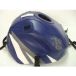 Bagster Motorfiets tankbeschermer yzf r6
