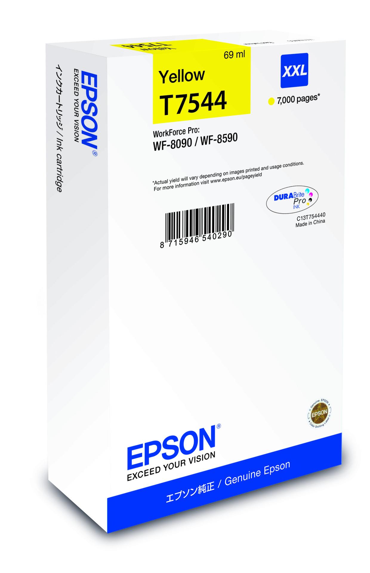 Epson WF-8090 / WF-8590 Ink Cartridge XXL Yellow single pack / geel