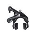 SHIMANO Ultegra BR-R8100 Étrier de frein arrière