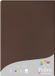 Clairefontaine Pollen papier voor inkjetprinter A4 (210x297 mm) 25 vel Bruin