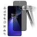OnePlus Nord CE5 Protecteur d'écran en verre trempé avec couverture complète et bord noir