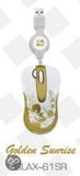 G-cube Golden Aloha Retractable Wired Laser Muis - Golden Sunrise