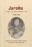 Juroku: The Diary of a Japanese Schoolgirl in 1926