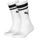 Puma Lot de 2 paires de chaussettes mi-hautes Enfant, Accessoires, Blanc, 35-38