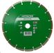 HiKOKI Lame de scie diamant 125 x 22,2 x 7mm type universel fritté - 752802