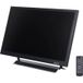 Renkforce RF-PM-215 moniteur LED Label énergétique E (A - G) 54,6 cm (21,5 pouces) 1920 x 1080 pixels 16:9 5 ms HDMI, BNC, USB, VGA, entrée RCA, entrée ligne audio