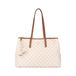 JOOP! Cortina 1.0 Imogen Shopper Cream White crème