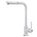 FRANKE Keukenkraan Sirius Side pull-out (115.0476.826) chroom/poolwit