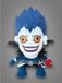 Sakami Merchandise Death Note: Ryuk peluche