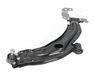 Japanparts BS-0202R draagarm