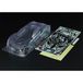 Tamiya 51693 Kar.Set McLaren Senna RS257 mm
