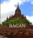 BAGAN