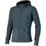 Mizuno Waterdichte jas met capuchon Mizuno Active Hybrd