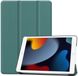 Selected by GSMpunt.nl Apple iPad 10.2 (2021/2020/2019) Hoes Tri-Fold Book Case Groen