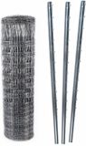 Aquagart 50m wildhek, boshek, 100/15/15+ Z-profiel hekpalen