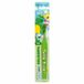 TePe Tandenborstel Mini Extra Soft Bolibompa - 3 x - Voordeelverpakking