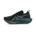 ASICS Megablast Unisex