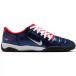 Nike Voetbalschoenen Total 90 FG