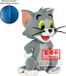 Merkloos Banpresto Tom and Jerry: Fluffy Puffy - Tom Speelfiguur